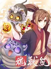 夜跑团 韩国综艺在线观看